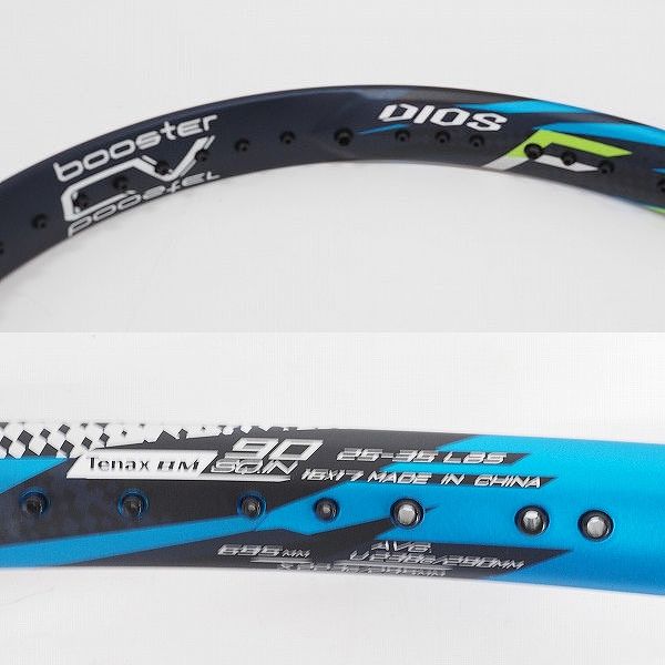 実際に弊社で買取させて頂いた【未使用】MIZUNO/ミズノ F SPEED S-05/エフスピード S-05 ソフト 軟式テニスラケットの画像 2枚目