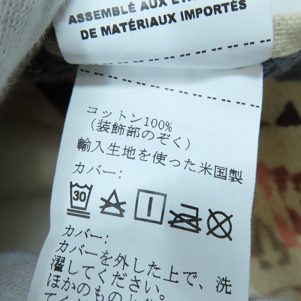 実際に弊社で買取させて頂いたPENDLETON/ペンドルトン カスタムタオルピロー XP400-55184の画像 7枚目