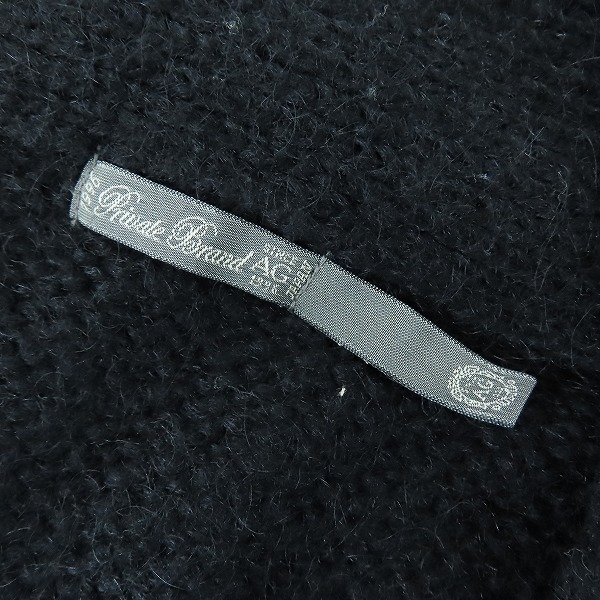 実際に弊社で買取させて頂いたAG by EXPERIMENT/エージーバイエクスペリメント カーディガンジャケット ニット 2の画像 2枚目