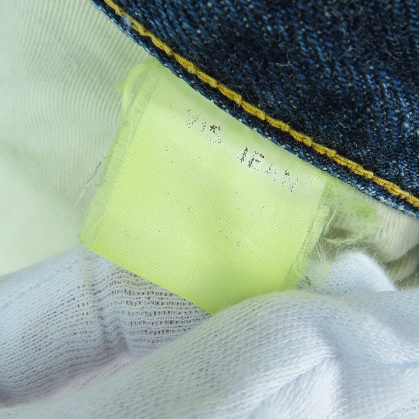 実際に弊社で買取させて頂いた【難有り】EVISU/エヴィス 隠しリベット デニムパンツの画像 3枚目