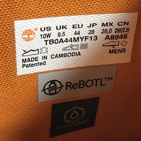 実際に弊社で買取させて頂いたTimberland/ティンバーランド レッドウッドフォールズ ブーツ TB0A44MYF13/10の画像 5枚目