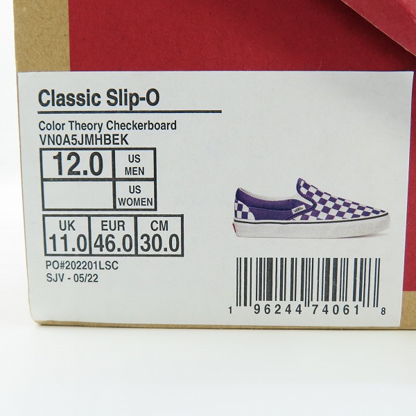 実際に弊社で買取させて頂いた【未使用】VANS/バンズ CLASSIC SLIP-ON /クラシックスリッポン VN0A5JMHBEK/30の画像 7枚目