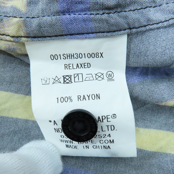 実際に弊社で買取させて頂いたA BATHING APE/アベイシングエイプ 総柄 レーヨンシャツ 001SHH301008X/Lの画像 3枚目