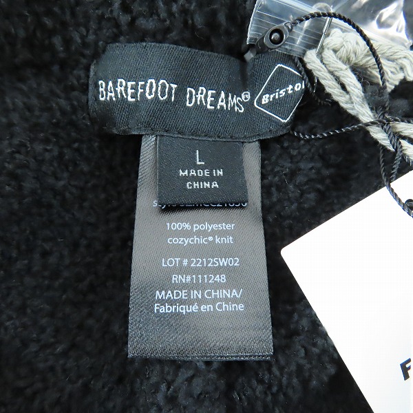 実際に弊社で買取させて頂いた【未使用】F.C.R.B./F.C.レアルブリストル×BAREFOOT DREAMS/ベアフットドリームス ハーフパンツ 23SS FCRB-230084/Lの画像 3枚目