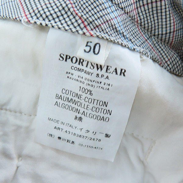 実際に弊社で買取させて頂いたC.P.COMPANY/シーピーカンパニー コットン パンツ 43183837/50の画像 3枚目