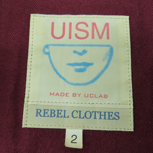 実際に弊社で買取させて頂いたUNDERCOVERISM/アンダーカバーイズム アンダーカバー レザーダブルライダース G9202/2の画像 2枚目