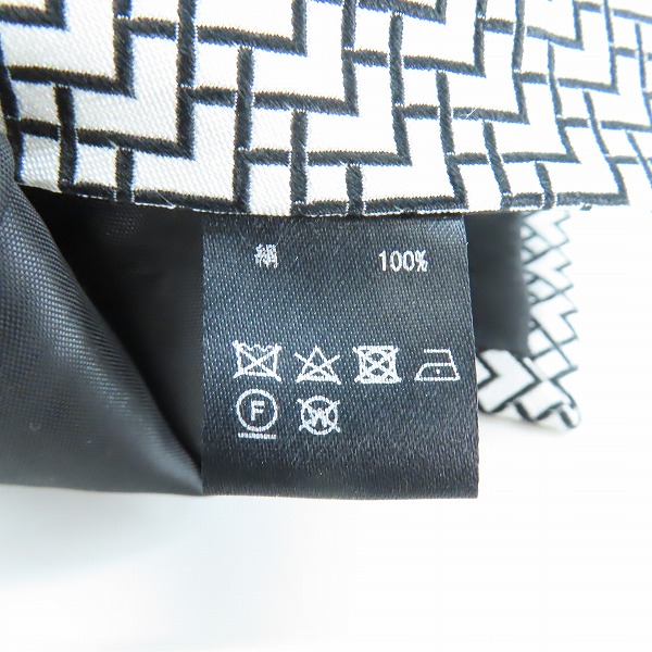 実際に弊社で買取させて頂いたGARNIER/ガルニエ 総柄シルクネクタイ の画像 4枚目