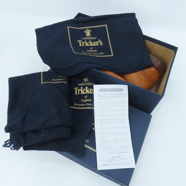 実際に弊社で買取させて頂いたTRICKER'S/トリッカーズ カントリー レースアップ ブーツ L5411/3.5の画像 8枚目