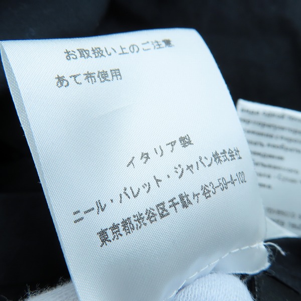 実際に弊社で買取させて頂いたNEIL BARRETT/ニール バレット Sketch Bolt Pattern Shirt/スケッチボルト 長袖シャツ PBCM1473C Q013S/Lの画像 5枚目