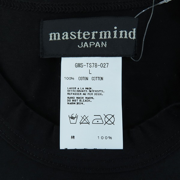 実際に弊社で買取させて頂いた【未使用】mastermind JAPAN×GUNDAM/マスターマインドジャパン×ガンダム グラスビーズ 半袖Tシャツ GMS-TS78-027/Lの画像 2枚目