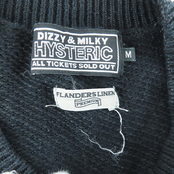 実際に弊社で買取させて頂いたHYSTERIC GLAMOUR/ヒステリックグラマー フロント ロゴ 長袖 ニットシャツ 02213NS01/Mの画像 2枚目