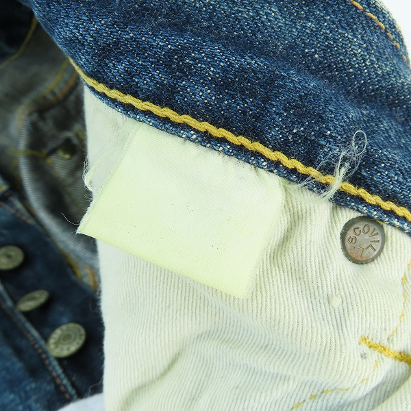実際に弊社で買取させて頂いたEVISU/エヴィス 隠しリベット カモメ デニムパンツ/30の画像 3枚目