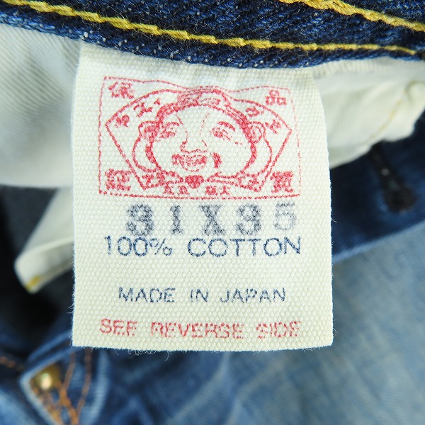 実際に弊社で買取させて頂いたEVISU/エヴィス ペイント デニムパンツ 2101/31×35の画像 4枚目