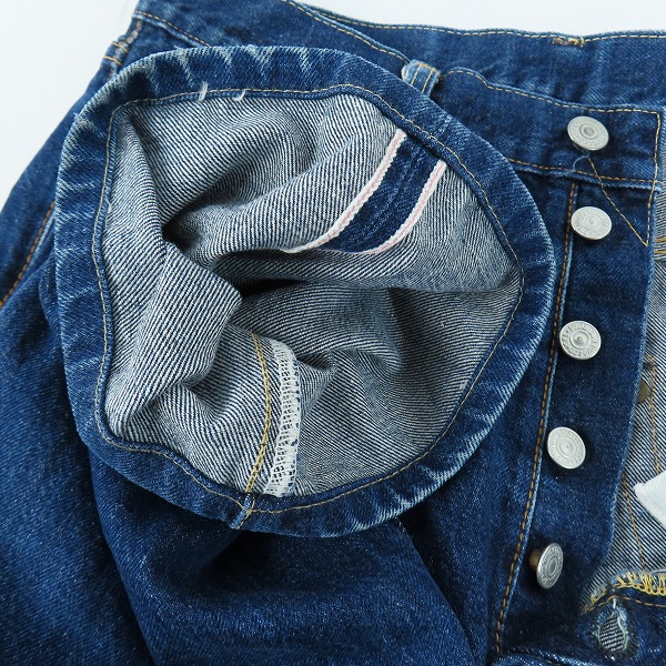 実際に弊社で買取させて頂いたSUGAR CANE/シュガーケーン 赤耳 隠しリベット デニムパンツの画像 2枚目