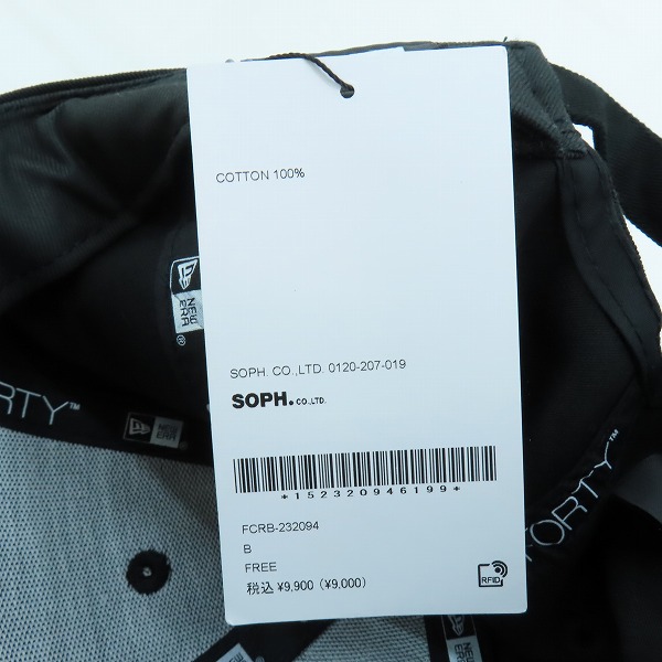 実際に弊社で買取させて頂いた【未使用】F.C.R.B.×New Era/エフシーアールビー×ニューエラ ロゴ刺繡 帽子/キャップ FCRB-232094-Bの画像 8枚目