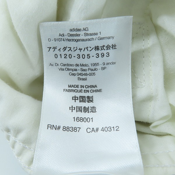 実際に弊社で買取させて頂いたY-3/ワイスリー ヨウジヤマモト×アディダス カーゴポケット イージーパンツ　Z48524 A2E001/Sの画像 5枚目