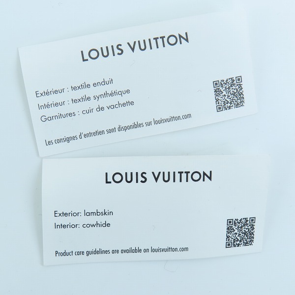 実際に弊社で買取させて頂いたLOUIS VUITTON/ルイヴィトン 2way ハンドバッグ モノグラム プティパレ PM M45900の画像 8枚目