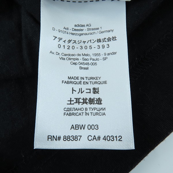 実際に弊社で買取させて頂いたY-3/ワイスリー Yohji Yamamoto×adidas/ヨウジヤマモト×アディダス 21SS スクエアラベル ロゴ Tシャツ GV6060/XLの画像 4枚目