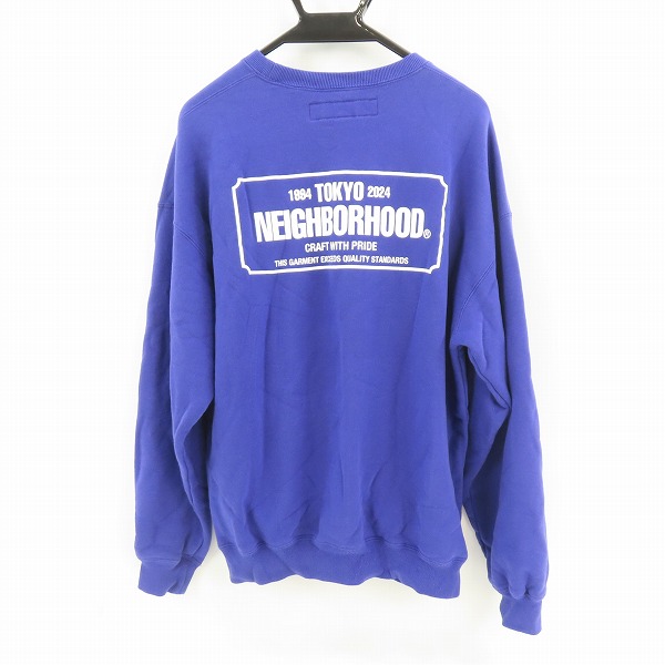 実際に弊社で買取させて頂いたNEIGHBORHOOD/ネイバーフッド  SWEAT SHIRT LS スウェット トレーナー 241FPNH-CSM03/Mの画像 1枚目