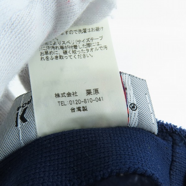 実際に弊社で買取させて頂いたKANGOL ×BEAMS/カンゴール × ビームス Bermuda Galaxy/ハンチングキャップ  ネイビー K3379SM/Lの画像 7枚目
