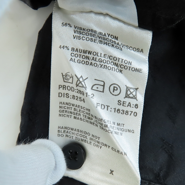 実際に弊社で買取させて頂いたHUGO BOSS/ヒューゴボス 総柄長袖シャツ スリムフィット/Sの画像 5枚目