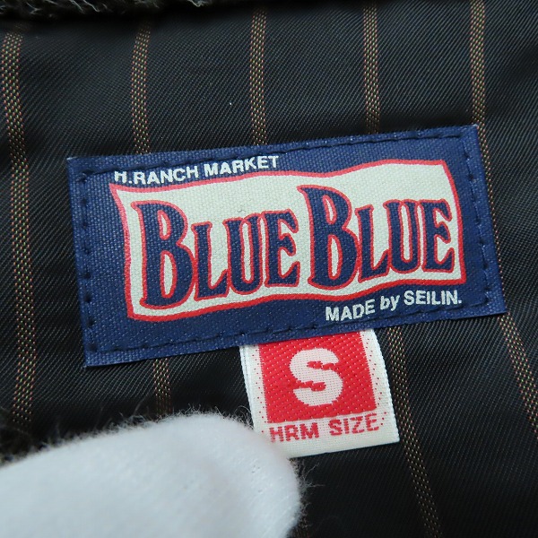 実際に弊社で買取させて頂いたBLUE BLUE/ブルーブルー ジップアップ ジャケット ネイビー /Sの画像 3枚目