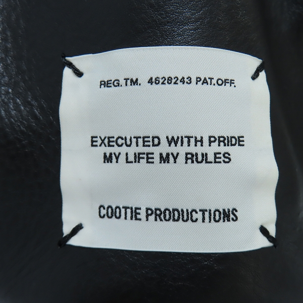 実際に弊社で買取させて頂いたCOOTIE PRODUCTIONS/クーティープロダクションズ Leather Bucket Bag/バッグの画像 3枚目