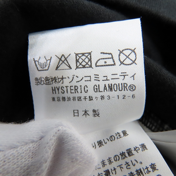 実際に弊社で買取させて頂いた【未使用】HYSTERIC GLAMOUR×RED SHOES/ヒステリックグラマー×レッドシューズ プリント クルーネック Tシャツ 02223CT13/Mの画像 4枚目