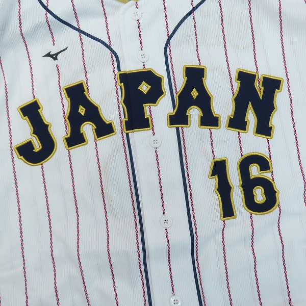 実際に弊社で買取させて頂いたMIZUNO/ミズノ WBC 2023 日本代表 侍ジャパン #16 大谷翔平 レプリカユニフォーム ホワイト/Oの画像 8枚目