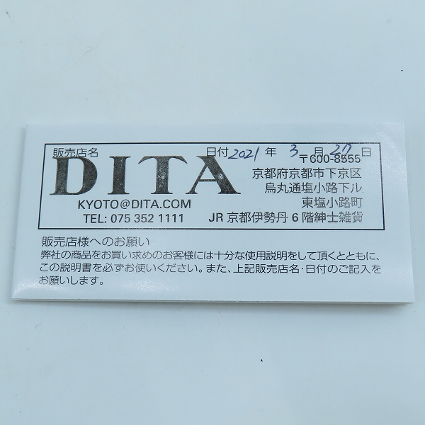 実際に弊社で買取させて頂いたDITA/ディータ MACH ONE titanium ダブルブリッジ サングラス/アイウェア DRX-2030-G-BLK-18K-59の画像 7枚目