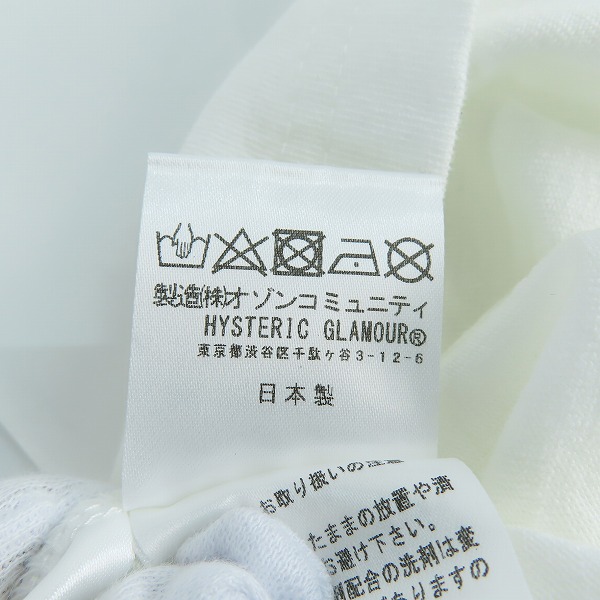 実際に弊社で買取させて頂いた【未使用】HYSTERIC GLAMOUR/ヒステリックグラマー プリントデザイン カットソー Tシャツ 02243CL01500/XLの画像 4枚目