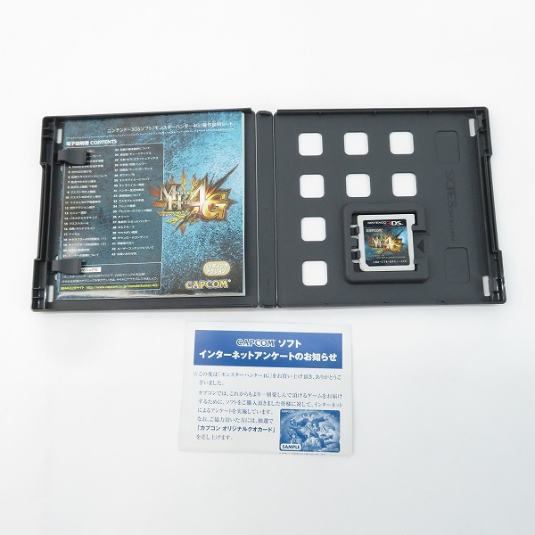 実際に弊社で買取させて頂いたニンテンドー DS/3DS ソフト ポケットモンスター ブラック/ブラック2/ポケモン タイピングDS/モンスタハンター4G/4点セットの画像 5枚目