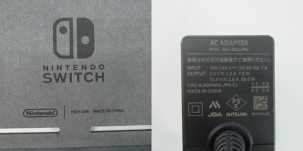 実際に弊社で買取させて頂いた任天堂 Nintendo Switch Lite/ニンテンドー スイッチ ライト ターコイズ HDH-S-BAZAA フリップカバー付きの画像 9枚目