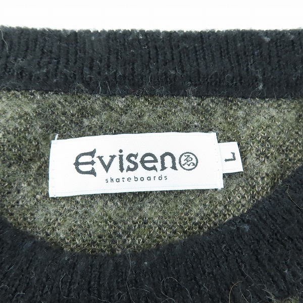 実際に弊社で買取させて頂いたEvisen skateboards/エビセンスケートボード クルーネック セーター/Lの画像 2枚目