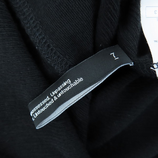 実際に弊社で買取させて頂いたJULIUS/ユリウス 22SS カットソー 777CUM8/3の画像 3枚目