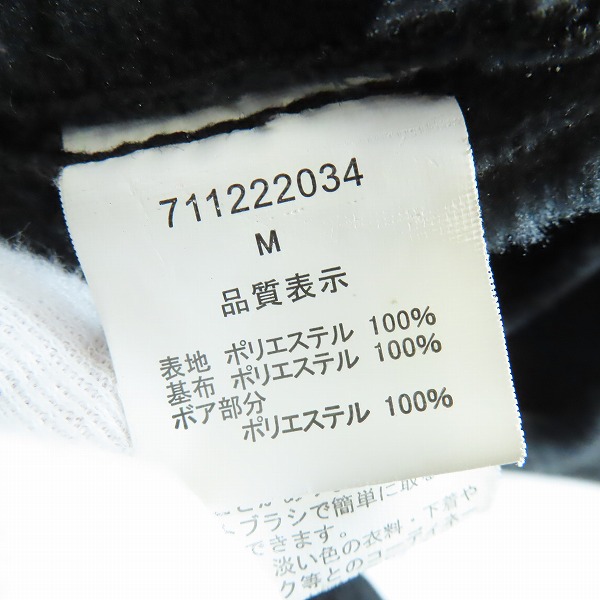 実際に弊社で買取させて頂いたRoen/ロエン×semantic design/セマンティックデザイン ロングファージャケット/Mの画像 3枚目