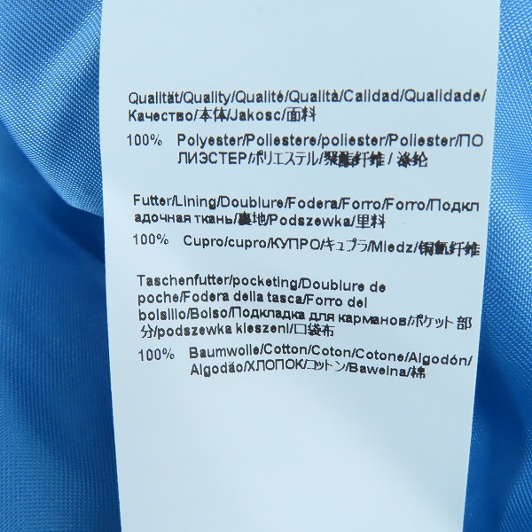 実際に弊社で買取させて頂いた【未使用】HUGO BOSS/ヒューゴボス トレンチコート Candromedae/50424479/0の画像 4枚目