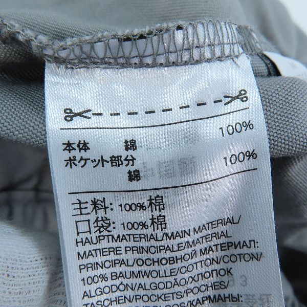 実際に弊社で買取させて頂いたY-3/ワイスリー WRKWR PANTS/ワークパンツ IV7744/Ｍの画像 3枚目