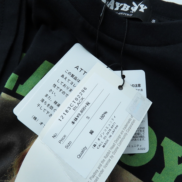 実際に弊社で買取させて頂いた【未使用】HYSTERIC GLAMOUR×PLAYBOY/ヒステリックグラマー×プレイボーイ 18AW MEGAN SAMPERI 半袖Tシャツ 12183CT02/Sの画像 5枚目