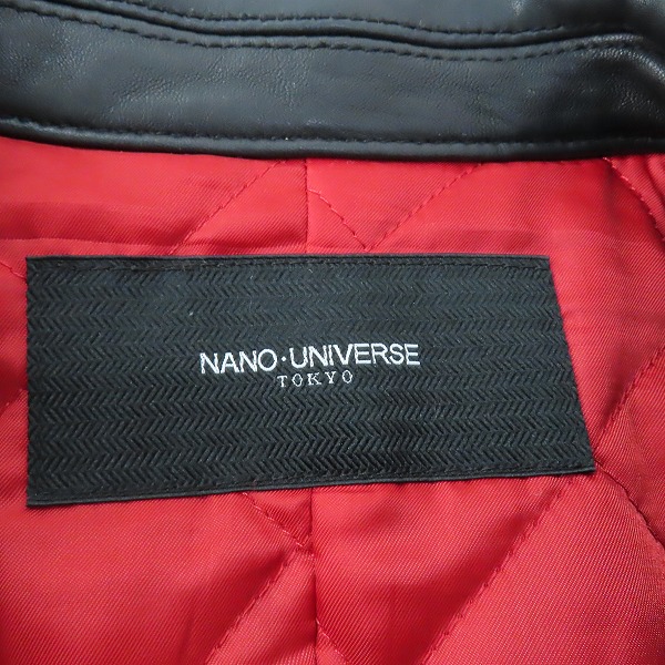 実際に弊社で買取させて頂いたnano universe/ナノユニバース レザーライダースジャケット NUC53LO0531SH/Mの画像 2枚目