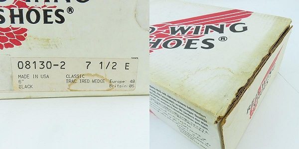 実際に弊社で買取させて頂いたRED WING/レッドウィング モックブーツ/アイリッシュセッター ブラック 08130-2/7.5の画像 9枚目