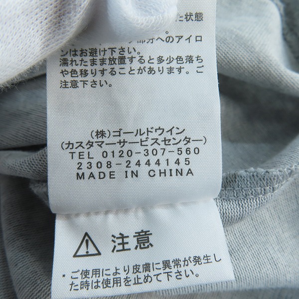 実際に弊社で買取させて頂いたTHE NORTH FACE/ノースフェイス ショートスリーブナチュラルフェノメノンティー NT32459/XLの画像 5枚目