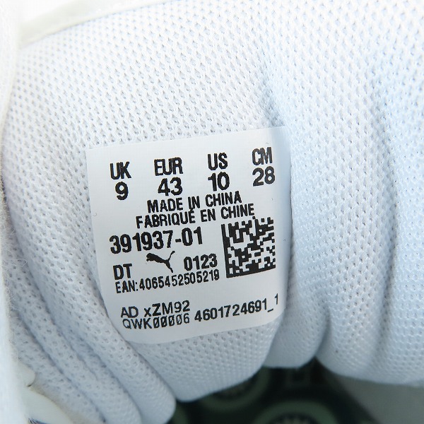 実際に弊社で買取させて頂いたPUMA×PALOMO/プーマ×パロモ Slipstream Lo PALOMO スニーカー 391937-01 /28の画像 5枚目