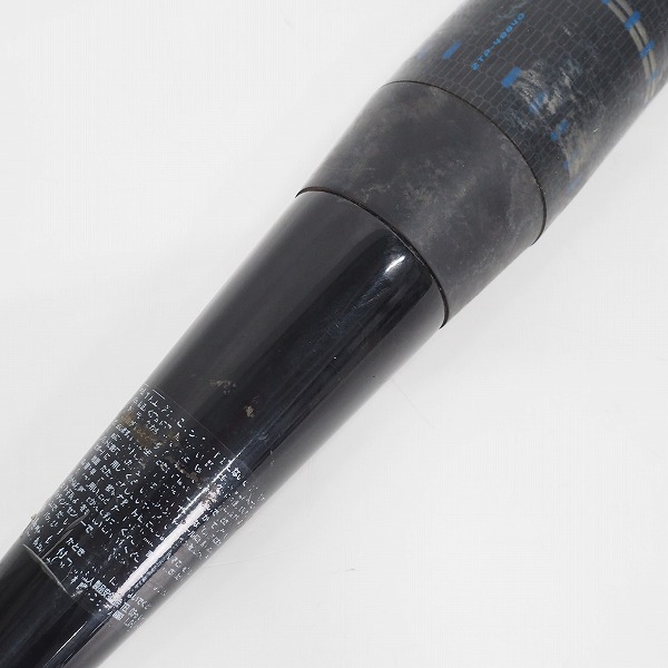 実際に弊社で買取させて頂いたMIZUNO/ミズノ VX4 軟式用 FRP製バット 2TP48840の画像 5枚目