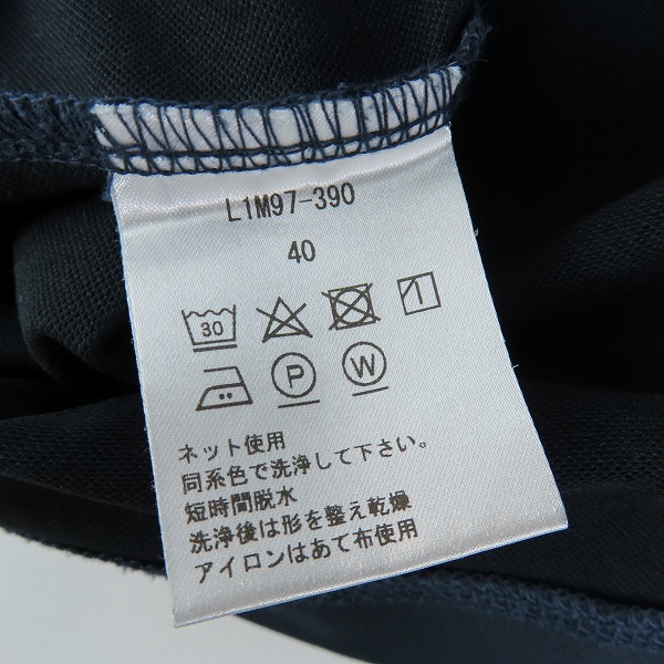 実際に弊社で買取させて頂いたMACKINTOSH PHILOSOPHY/マッキントッシュフィロソフィー TROTTER with MOONRAKERS ポロシャツ ネイビー L1M97-390/40の画像 3枚目