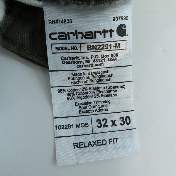 実際に弊社で買取させて頂いたCarhartt/カーハート RUGGED FLEX RIGBY DUNGAREE GRAVEL ペインターパンツ 102291 32×30の画像 4枚目