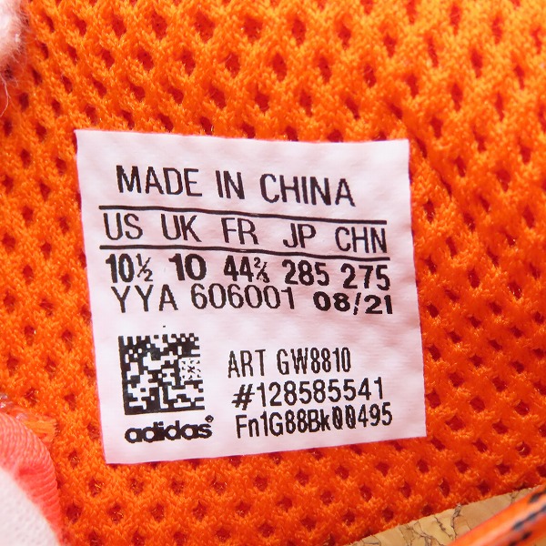 実際に弊社で買取させて頂いた【未使用】Sean Wotherspoon×atmos×adidas/SUPERTURF ADVENTURE GW8810/28.5の画像 5枚目