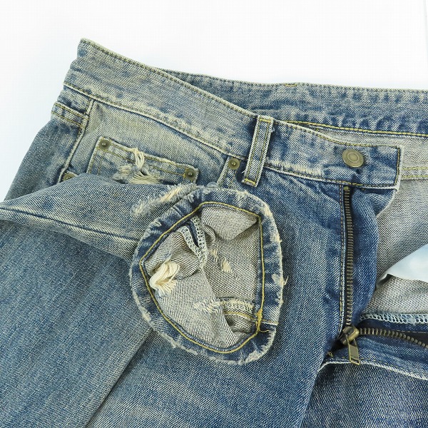 実際に弊社で買取させて頂いたSaint Laurent Paris/サンローランパリ ダメージ デニムパンツ/ジーンズの画像 2枚目