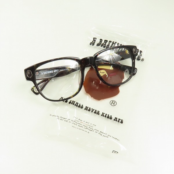 実際に弊社で買取させて頂いたA BATHING APE/アベイシングエイプ メガネフレーム/アイウェア BA13009の画像 8枚目