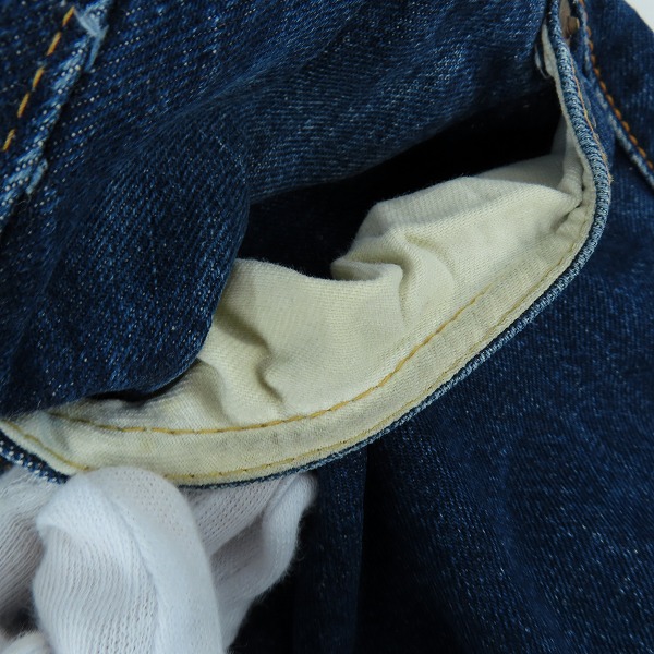 実際に弊社で買取させて頂いたSUGAR CANE/シュガーケーン 赤耳 隠しリベット デニムパンツの画像 8枚目